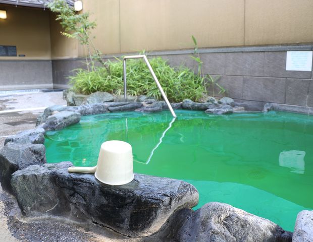 御食国若狭おばま濱の湯